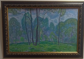 Картина «Туманний ранок», інв. № 163531