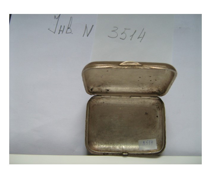 Коробочка для тютюну, срібло 84 пр. , інв.№3514
