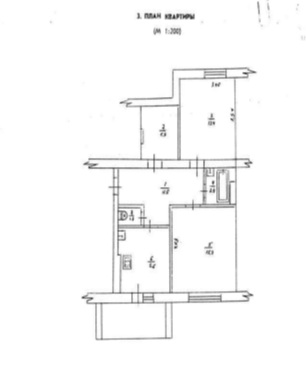 Квартира №6, загальною площею 63,2 кв. м (житлова площа 29,3 кв. м), за адресою: Автономна Республіка Крим, село Петрівка, квартал Новий №3, кв.№6.  Реєстровий номер 328 на стр. 69 в реєстровій книзі №3. Інвентарний № 103427. БОЙЛЕР, інвентарний № 104579