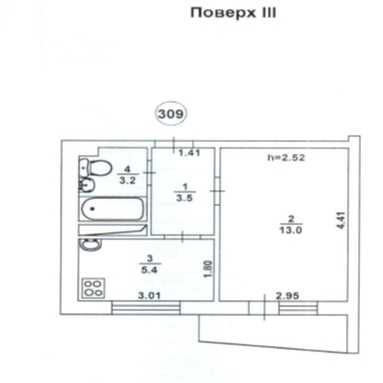 Квартира однокімнатна, загальною площею 26,0 кв.м (житлова площа 13,0 кв.м), за адресою: м. Київ, проспект Оболонський, будинок 34-В, квартира 309, реєстраційний номер об`єкту нерухомого майна: 2698588180000. ШАФА 3-Х ДВЕРНА. ГАЗОВА ПЛИТА ``АЗОВМАШ``. Доступ до квартири відсутній, так як в ній проживають треті особи. Покупець активів (майна) зобов’язується укласти договори з постачальниками комунальних та експлуатаційних послуг, оплачувати відповідні послуги та нести витрати по утриманню нерухомого майна з дати укладення договору купівлі-продажу, у тому числі покупець зобов’язується погасити сплачені продавцем витрати (авансові внески) або відшкодувати спричинені збитки