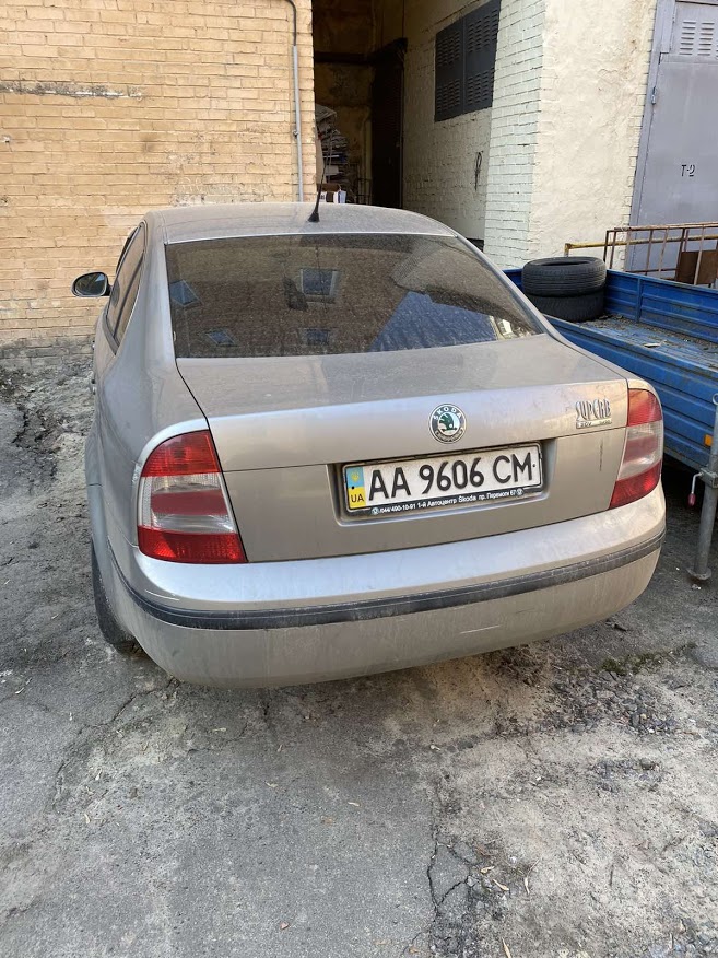 Легковий автомобіль Skoda Superb Classic 1,8, 2007 року, номер кузова TMBDL23U37B301234, номер державної реєстрації № АА9606СМ, інв. 26430. Основні засоби у загальній кількості 118 позицій (детальна інформація у публічному паспорті активу)