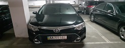 Легковий автомобіль TOYOTA CAMRY ЛЕГКОВИЙ СЕДАН-В, 2016 року випуску, об`єм двигуна 2494, номер державної реєстрації АА7771ЕС, номер шасі (кузова, рами) JTNBFYFK903033149, пробіг 293748, інвентарний номер 106007. Килим для автомобіля CAMRY 50 (TOYOTA), інвентарний номер 3001901