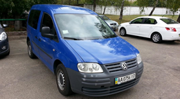 Легковий пасажирський-В Volkswagen Caddy 1,6; 2010 року випуску, двигун 1595 куб.см., номер кузова WV2ZZZ2KZAX099339, номер державної реєстрації АА 0756 ІО, (особливі відмітки - ААС777449 Оперативна інкасаційна) та Шина 195/65R15 91H N"Blue HD Plus Nexen (комплект, 4 шт.)