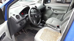 Легковий пасажирський-В Volkswagen Caddy 1,6; 2010 року випуску, двигун 1595 куб.см., номер кузова WV2ZZZ2KZAX099339, номер державної реєстрації АА 0756 ІО, (особливі відмітки - ААС777449 Оперативна інкасаційна) та Шина 195/65R15 91H N"Blue HD Plus Nexen (комплект, 4 шт.)