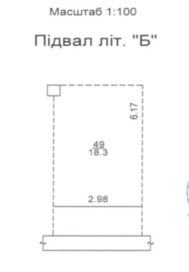 Машиномісце/паркомісце, загальною площею 18,3 кв. м, за адресою: м. Київ, проспект Григоренка Петра, будинок 33/44, машиномісце 49. Реєстраційний номер об`єкта нерухомого майна 2903412080000. Основні засоби у кількості 14 одиниць. Покупець активів (майна) зобов’язується оплачувати/компенсувати продавцю комунальні та експлуатаційні послуги та нести витрати по утриманню нерухомого майна з дати укладення договору купівлі-продажу, у тому числі покупець зобов’язується погасити сплачені продавцем витрати (авансові внески) або відшкодувати спричинені збитки