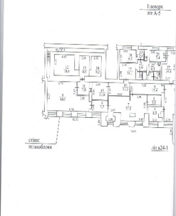 Нежиле приміщення (8/100 часток), загальною площею 751,4 кв.м, за адресою: Донецька обл., м. Маріуполь, проспект Ілліча, будинок 135, приміщення 112,113,114. Реєстраційний номер об`єкту нерухомого майна: 6911327. Інвентарний № 103139. Майнові права на банк, загальною площею 115,2 кв.м, за адресою: Донецька обл., м. Маріуполь, проспект Ілліча, будинок 135 (приміщення 123). Інвентарний № 103088. Земельна ділянка, площею 0,022 га (кадастровий номер 1412336600:01:011:0296), за адресою: Донецька обл., м. Маріуполь, проспект Ілліча, 135. Цільове призначення - для експлуатації та обслуговування будівлі банку. Реєстраційний номер об`єкту нерухомого майна: 3209995514123. Інвентарний № 103412. Основні засоби у кількості 266 одиниць
