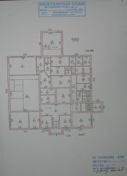 Нежиле приміщення (відділення Промінвестбанку), загальною площею 955,7 кв.м, за адресою: Автономна Республіка Крим, Ленінський р., м. Щолкіне, вулиця Без назви, буд. 174. Реєстраційний номер: 18851072. Інвентарний № 88568. Основні засоби у кількості 5 шт