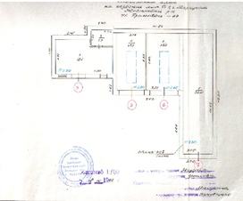 Нежиле приміщення, загальною площею 1 745,0 кв.м, за адресою: Донецька обл., м. Маріуполь, вулиця Громової, будинок 67. Реєстраційний номер об`єкту нерухомого майна: 432744. Інвентарний № 104286. Гаражі, загальною площею 92,6 кв.м, за адресою: Донецька обл., м. Маріуполь, вулиця Громової, будинок 67. Реєстровий номер 924 в реєстровій книзі №2. Інвентарний № 104280. Основні засоби у кількості 5 одиниць