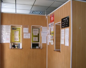 Нежиле приміщення, загальною площею 57,0 кв.м, за адресою: Донецька обл., м. Єнакієве, вулиця Гагаріна, будинок 19. Реєстраційний номер об`єкту нерухомого майна: 6926449. Інвентарний №99259
