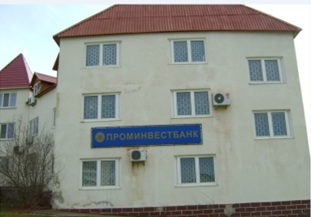 Нежиле приміщення, загальною площею 807,6 кв.м, за адресою: Автономна Республіка  Крим, Чорноморський р.,  смт. Чорноморське, вул. Щорса, буд 4.  Реєстраційний номер: 2167130. Інвентарний № 88544. Основні засоби у кількості 14  шт.