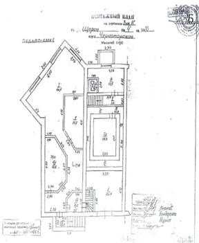 Нежиле приміщення, загальною площею 807,6 кв.м, за адресою: Автономна Республіка Крим, Чорноморський р., смт. Чорноморське, вул. Щорса, буд 4. Реєстраційний номер: 2167130. Інвентарний № 88544. Основні засоби у кількості 14 шт