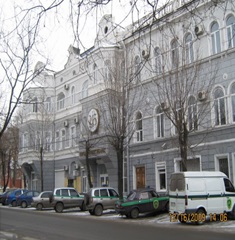 Нежитлова будівля, 48/100 будови банку(літ А-3), загальною площею 555,9 кв. м, за адресою: Луганська обл., м. Луганськ, вулиця Маркса Карла, буд. 36. Реєстраційний номер 391187 (номер запису 842 в книзі 12). Інвентарний № 86395. Нежитлова будівля , 52/100 будови банку (літ А-3), загальною площею 601,3 кв. м, за адресою: Луганська обл., м. Луганськ, вулиця Маркса Карла, буд. 36. Реєстраційний номер 391187 (номер запису 842 в книзі 12). Інвентарний № 86684. Основні засоби у кількості 659 шт