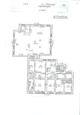 Нежитлова будівля, 48/100 будови банку(літ А-3), загальною площею 555,9 кв. м, за адресою: Луганська обл., м. Луганськ, вулиця Маркса Карла, буд. 36. Реєстраційний номер 391187 (номер запису 842 в книзі 12). Інвентарний № 86395. Нежитлова будівля , 52/100 будови банку (літ А-3), загальною площею 601,3 кв. м, за адресою: Луганська обл., м. Луганськ, вулиця Маркса Карла, буд. 36. Реєстраційний номер 391187 (номер запису 842 в книзі 12). Інвентарний № 86684. Основні засоби у кількості 659 шт