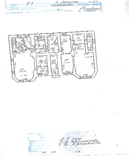Нежитлова будівля, загальною площею 1 025,1 кв. м, за адресою: Луганська обл., м. Луганськ, вулиця Маркса Карла, будинок 34-а. Реєстраційний номер об’єкта нерухомого майна: 393400. Інвентарний № 86685. Основні засоби у кількості 498 шт