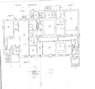 Нежитлова будівля, загальною площею 1 483,0 кв.м, за адресою: Автономна Республіка Крим, м. Джанкой, вул. Жовтнева, буд. 82. Реєстраційний номер: 6415312. Інвентарний № 88537. Основні засоби у кількості 18 шт