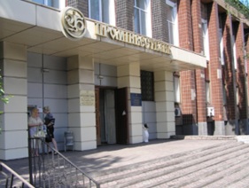 Нежитлова будівля, загальною площею 2 173,5 кв.м, за адресою: Донецька обл., м. Єнакієве, проспект Металургів, будинок 14. Реєстраційний номер об`єкту нерухомого майна: 949214. Інвентарний № 99196. Гараж, загальною площею 51,6 кв.м, за адресою: Донецька обл., м. Єнакієве, проспект Металургів, будинок 14. Реєстраційний номер об`єкту нерухомого майна: 9873631. Інвентарний №101196. Котельня, загальною площею 16,9 кв.м, за адресою: Донецька обл., м. Єнакієве, проспект Металургів, будинок 14. Реєстраційний номер об`єкту нерухомого майна: 9873631. Інвентарний №99194. Майнові права на склад ПММ, загальною площею 12,0 кв.м, за адресою: Донецька обл., м. Єнакієве, проспект Металургів, будинок 14. Інвентарний №99195. Основні засоби у кількості 603 шт