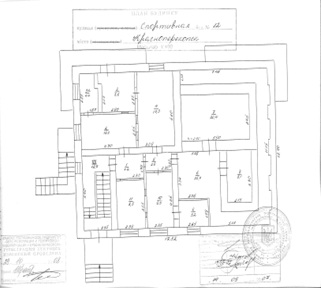 Нежитлова будівля, загальною площею 396,0 кв.м, за адресою: Автономна Республіка Крим, м. Красноперекопськ, вулиця Спортивна, № 12. Реєстраційний номер об’єкта нерухомого майна: 292729. Інвентарний № 88523. Основні засоби у кількості 37 шт