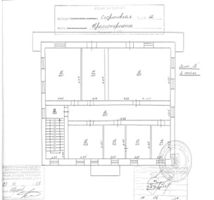 Нежитлова будівля, загальною площею 396,0 кв.м, за адресою: Автономна Республіка Крим, м. Красноперекопськ, вулиця Спортивна, № 12. Реєстраційний номер об’єкта нерухомого майна: 292729. Інвентарний № 88523. Основні засоби у кількості 37 шт