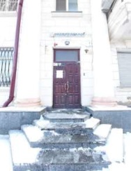 Нежитлове приміщення загальною площею 140,8 кв.м. в житловому будинку літ. А-5 на першому поверсі нежитлове приміщення № 117 поз. 1-20, ганок літ. а, що розташоване за адресою: Дніпропетровська обл., м. Дніпро, вулиця Мостова (Кіровський район), будинок 2, приміщення 117, РНОНМ 5929812101. Основні засоби в кількості 68 одиниць