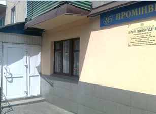 Нежитлове вбудоване приміщення, загальною площею 92,0 кв. м, за адресою: Донецька обл., м. Дебальцеве, вулиця 346 Дебальцівської стрілкової дивізії, № 5. Реєстрові №№832 в реєстровій книзі №1. Інвентарний № 101202