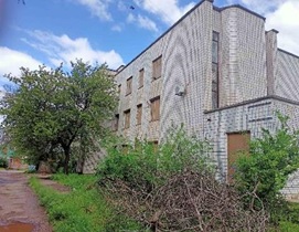 Прибудова касового вузла (літ. А`-1), загальною площею 239,8 кв.м, за адресою: Дніпропетровська обл., м. Кривий Ріг, вулиця Нарвська, будинок 12а, реєстраційний номер об`єкта нерухомого майна: 169462. Службова будівля банку (літ. А-3), загальною площею 937,8 кв.м, за адресою: Дніпропетровська обл., м. Кривий Ріг, вулиця Нарвська, будинок 12а, реєстраційний номер об`єкта нерухомого майна: 169462. Основні засоби у кількості 8 одиниць