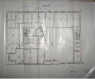 Приміщення банку, загальною площею 1 003,5 кв.м, за адресою: Автономна Республіка Крим, м. Феодосія, вул. Назукіна, №3.  Реєстровий номер 298 на стр. 70 в реєстровій книзі №3а. Інвентарний № 88576. Основні засоби у кількості 31  шт.