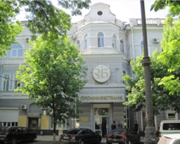 Пул активів (майна), що складається з нерухомого майна, майнових прав на нерухоме майно та основних засобів, а саме: нерухоме майно в кількості 106 об’єктів, за реєстраційними номерами: 18472695, 20720323, 1238542, 9038914 (Інв. №№ 95087, 95088), 25758950 (Інв. №№ 95659, 94397), 1172714, 28535388, 25201274 (Інв. №№ 93235, 93236), 1172892, 17170377, 20613910, 693614, 16854692, 15007098, 8078544, 277682, 2951188, 198557, 14120165, 15290560, 285824, 8371045, 24908765, 9596102, 8296424, 8296752, 949214, 9873631 (Інв. №№ 101196, 99194), 6926449, 1736566 (Інв. №№ 98600, 98590, 98516, 98509), 43229, 42944, 12243210, 10684452, 6687991, 123, 722076, 8813990, 223350 (Інв. №№ 86931, 88569), 22 стр. 56 в реєстровій книзі №1-Г, 367 в реєстровій книзі №2в, 3209203023020, 403 в реєстровій книзі №3, 3141687823040, 7835640, 292729, 6415312, 18851072, 25454058, 84 в реєстровій книзі №4, 12773628, 2167130, 247 в реєстровій книзі 3, 63 в реєстровій книзі №2, 832 в реєстровій книзі №1, 321 в реєстровій книзі №1, 6911327, 4310 в реєстровій книзі №10 в, 20 в реєстровій книзі, 279561, 153 в реєстровій книзі №3, 3207251744120, 432744, 3240611214140, 763 в реєстраційній книзі №5, 37841072, 19773835, 259 в реєстровій книзі №2, 20614227, 103898214101, 19 в реєстровій книзі №2Дк-113, 5782 в інвентаризаційній справі №4900, 393400, 301507, 391187 (номер запису 842 в книзі 12) (Інв. №№ 86395, 86684), 93 в реєстровій книзі №1 (Інв. №№ 86457, 86458), 301382 (номер запису 141 в книзі 1), 203 в реєстровій книзі 1, 269 в реєстровій книзі №1, 1726 в реєстровій книзі №11, 15927888, 35709589 (Інв. №№ 104136, 104142, 104143), 20598568, 298 на стр. 70 в реєстровій книзі №3а, 328 на стр. 69 в реєстровій книзі №3, 23 стор. 58 в реєстровій книзі №1-Г (Інв. №№ 88541, 88542, 88543), 7520912, 25167719, 6459 стр. 186 в реєстровій книзі 23 нж, 5748978, 3244608814160, 543773014000. Земельні ділянки в кількості 5 об’єктів за кадастровими номерами: 1412336600:01:011:0296, 6510700000:10:044:0002, 6510700000:10:044:0014, 6522110100:01:006:0002, 4411600000:08:014:0001. Майнові права на нерухоме майно в кількості 15 об’єктів за інвентарними номерами: 99195, 88354, 88206, 88549, 117213, 103088, 85874, 74507, 95246, 85507, 85509, 85508, 103411, 93598, 88521. Основні засоби в кількості 10 492 шт.