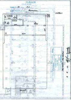 Пул активів ПАТ «ПРОМІНВЕСТБАНК», АТ «МР БАНК», АТ «МЕГАБАНК» та ПАТ «КСГ БАНК», що складається з прав вимоги та майнових прав за кредитними договорами, укладеними з суб’єктами господарювання і фізичною особою, дебіторської заборгованості суб’єктів господарювання і фізичної особи та нерухомого майна, а саме: активи ПАТ «Промінвестбанк»: права вимоги та майнові права за кредитними договорами суб’єктів господарювання № 06-595д, № 24-1/2007, № 50-1/2007, № 15-93/46-888/08, № 15-93/46-702/07, № 15-93/17-9/13, № 20-1432/2-1, № 8-2008/к, № 42-2007/к, № 148/04, № 182, № 35/03, № 05-303д, № 42/03, № 4, № 7, № 11, № 42/11, № 28, № 105/03, № 75-1/2008, № 15-93/17-8353/06, № 15-93/17-5526/07, № 15-93/17-9508/06, № 41, № 20-1/2006, № 82-1/2004, № 03/1-1/08, № 29-2007/к, № 34-2007/к, № 15-93/19-3596/07, № 15-93/19-865/07, № 15-93/19-5237/07, № 15-93/19-3547/07, № 50-06, № 26-08, № 2-22-07, № 2-02-09, № 11-08, № 1 (в рамках генеральної кредитної угоди 15-93/2-11/11), № 38-2005, № 60-2005, № 66-2005, № 06-003д, № 06-145д, № 957-07/01, № 15-93/17-2539/06, № 06-454д, № 329/05, № 18-08, № 9-2008/к, № 4/9-96, № 44, № 5, № 12, № 42-2006, № 06-627 к, № 06-628к, № 29, № 20-07, № 49-1/2007, № 81-1/2008, № 100-62/07, № 85-62/07, № 19-63/07, № 58/1-63/07, № 99-62/07, № 95-62/07, № 98-62/07, № 15-93/02-3/09, № 15-93/19-21/13, дебіторська заборгованість суб’єктів господарювання за договорами № 35799302100155:980 від 22.03.2012 (15-94/46-2192/10 від 16.09.2010), № 26005619943441|980 від 21.12.2011 (15-94/18-3490/11 від 21.12.2011), № 26002620390473|980 від 26.04.2013 (105-20-2/18-176 від 26.04.2013), № 35793502100649:980 від 22.03.2012 (15-94/18-1875/11 від 12.05.2011), № FCMF-108085 від 22.08.2011 (03-62-2011 від 22.08.2011), № 35794303101589:980 від 01.08.2012 (15-94/18-34/12 від 04.01.2012), № 35795302102867:980 від 02.04.2012 (15-94/18-2593/11 від 01.09.2011), № 15-94/19-116/13, № 15-94/19-118/13, дебіторська заборгованість фізичної особи за договорами № 904/6042/20, № 31/83-09, № MF-96151601000124 та нежитлова будівля, загальною площею 3 062,60 кв.м, за адресою: Донецька обл., м. Макіївка, вулиця Донецька, будинок 79. Реєстраційний номер об’єкта нерухомого майна: 12379916. Інвентарний № 105956. Активи АТ «МР БАНК»: права вимоги за договорами №60-Н/11/66/ЮО, №62-Н/11/66/ЮО, №06-Н/13/66/КЛ-КБ, №27-Н/13/66/КЛ-КБ, №01-Н/12/59/ЮО, №01-В/13/27/ЮО укладеними із юридичними особами та дебіторська заборгованість юридичних осіб за договорами РКО 66/3003587/71, РКО 66/3002173/21. Активи АТ «МЕГАБАНК»: права вимоги за кредитними договорами №20-57/2021/ГД-05/2021, №20-20в/2019, №4/2008, №6/2008, №12-01/2013, №20-09в/2021, що укладені з юридичними особами, право вимоги за кредитним договором №TDB.2021.0704.17397, що укладений з фізичною особою, дебіторська заборгованість за договором №9592, що укладений з юридичною особою. Активи ПАТ «КСГ БАНК»: право вимоги за кредитним договором №05/050912, укладеним з юридичною особою та дебіторська заборгованість юридичної особи за договором №MF-35702007706