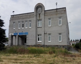 Споруда банку, загальною площею 1 514,30 кв. м, за адресою: Запорізька обл., м. Дніпрорудне, проспект Ентузіастів, 28. Реєстровий номер 143 в реєстровій книзі №1. Інвентарний № 116990