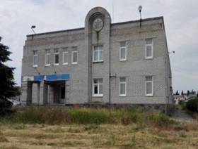 Споруда банку, загальною площею 1 514,30 кв. м, за адресою: Запорізька обл., м. Дніпрорудне, проспект Ентузіастів, 28. Реєстровий номер 143 в реєстровій книзі №1. Інвентарний № 116990