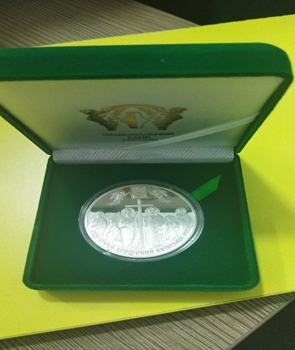 Срібна пам`ятна монета «1025-річчя хрещення Київської Русі», номінал 20 гривень, метал Ag 925, маса в чистоті 62,2 гр.