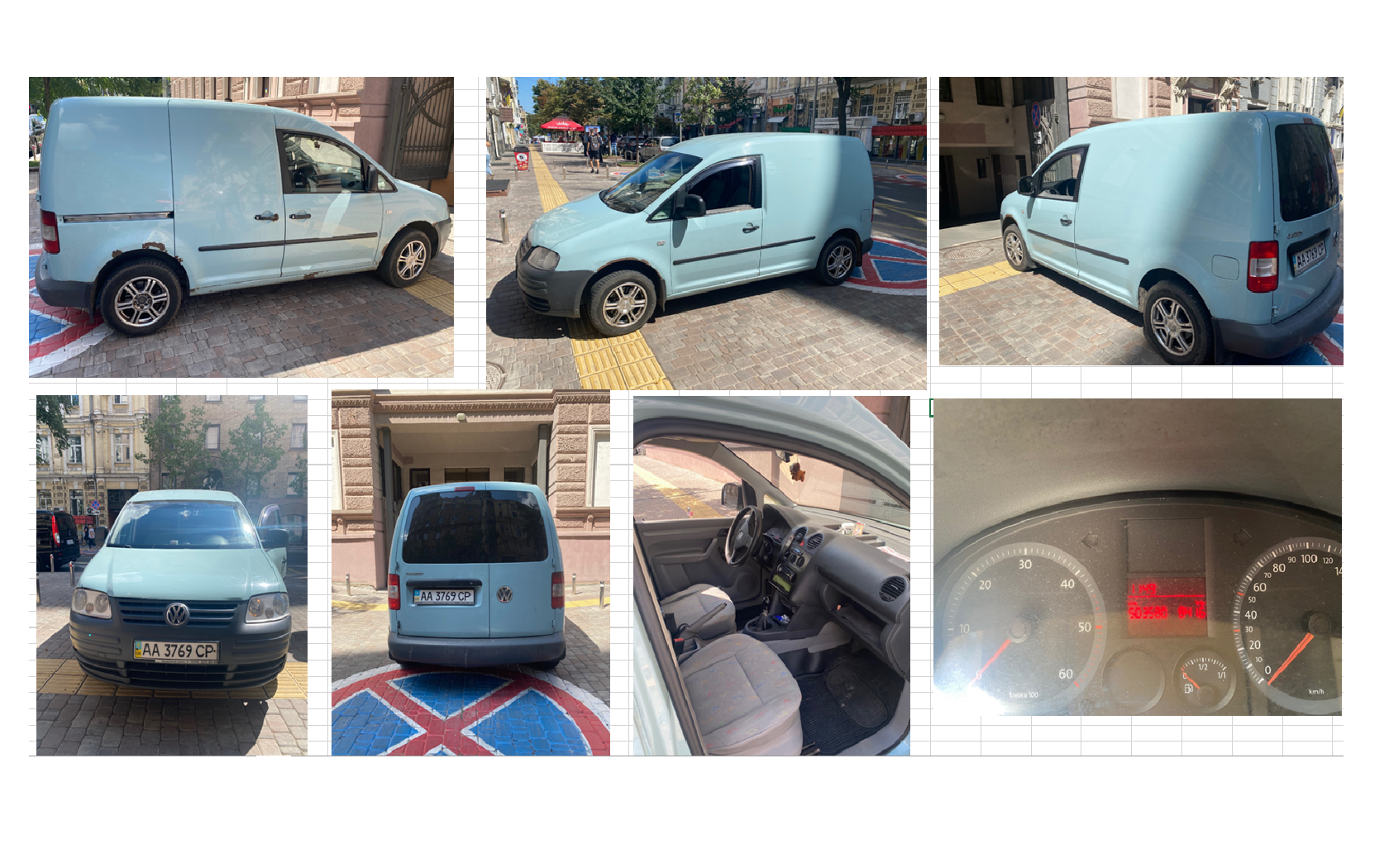 Вантажний фургон VOLKSWAGEN CADDY KASTEN, номер державної реєстрації АА3769СP, 2007 рік випуску, об`єм двигуна 1 968 см.куб., номер кузова WV1ZZZ2KZ7X083879