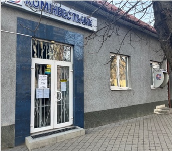 Вбудоване нежитлове приміщення складається з 9-и приміщень площею 75,2 кв.м. за адресою: Закарпатська обл., м. Берегове, вулиця Мукачівська, будинок 5, РНОНМ 1676634721102, інв.номер 3254. Основні засоби в кількості 63 од.
