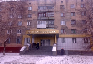 Вбудоване приміщення, загальною площею 173,7 кв.м, за адресою: Донецька обл., м. Горлівка, вулиця Горлівської Дивізії, будинок 30. Реєстраційний номер об`єкту нерухомого майна: 12243210. Інвентарний № 99188