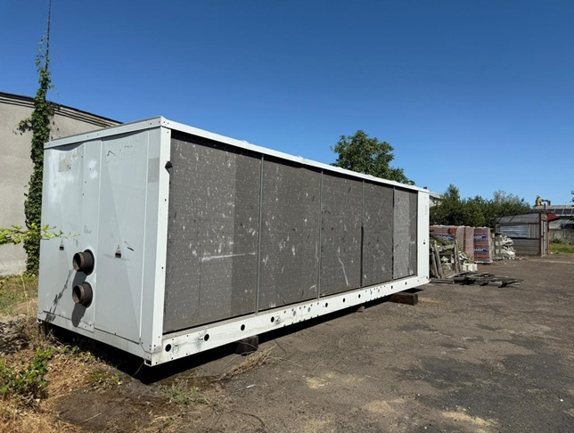 Вентиляційне обладнання – чіллер CLINT CHA/k/WP/XT (інв. номер 6382) за адресою: м. Ужгород. вул. Трудова, 2