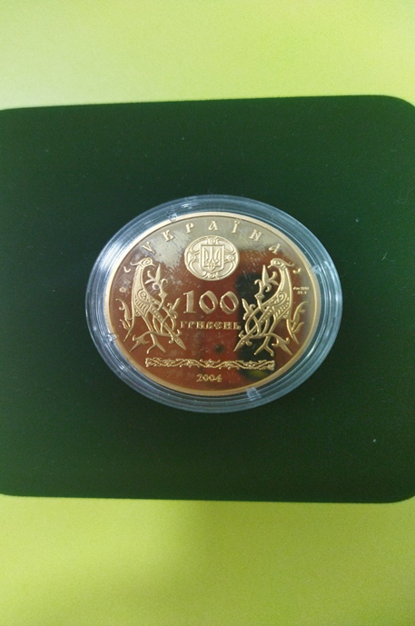 Золота пам`ятна монета «Золотi ворота», номінал 100 гривень, метал Au 900, маса в чистоті 31,1 гр.