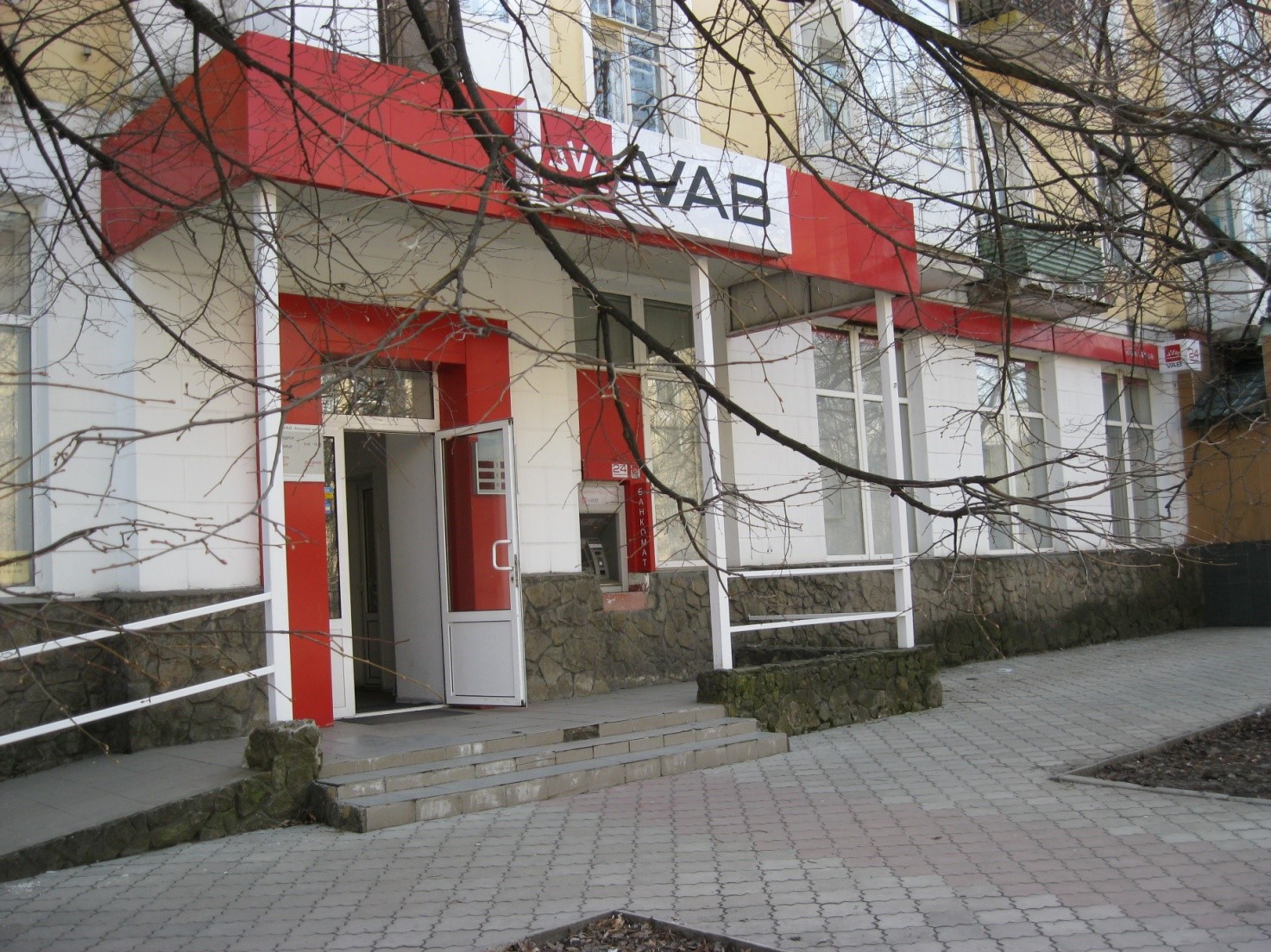 Нежитлове приміщення, площею 225,1 кв. м, в м. Бахмут