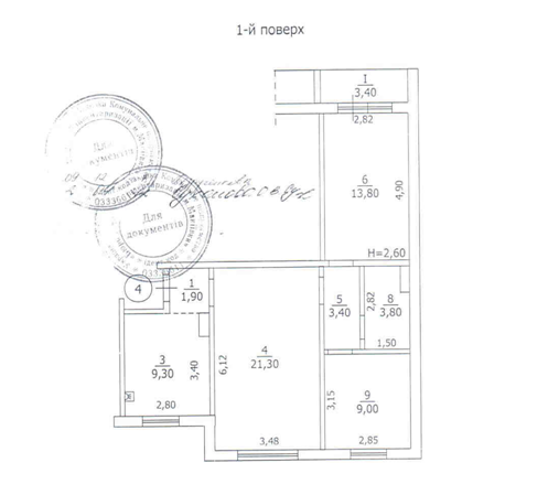 Житлова нерухомість 	квартира №4,	3 (три) жилі кімнати площею 44,10 кв.м, загальною площею 64,2 кв.м, адреса: Донецька обл., м. Макіївка, вул. Черняховського, 8а