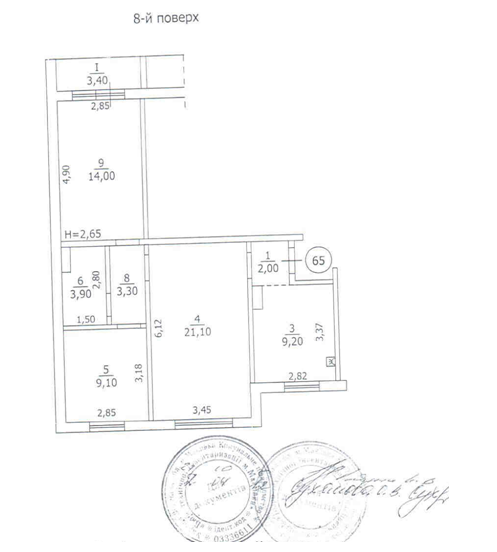 Житлова нерухомість 	квартира №65, загальною площею	64,3 кв. м, адреса: Донецька обл., м. Макіївка, вул. Черняховського, 8а, та складається з трьох жилих кімнат