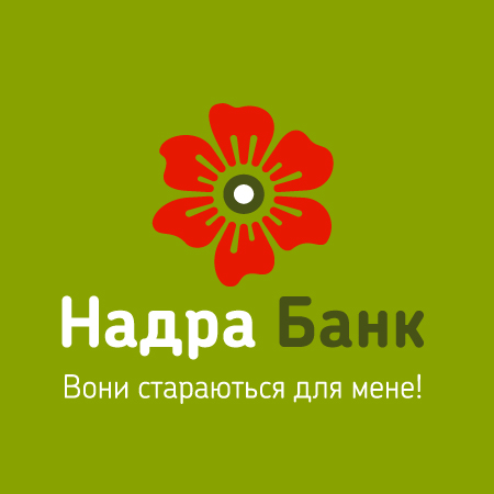 Право вимоги  за кредитними договорами юридичних осіб: №272\МК\2007-840, №342\МК\2007-840