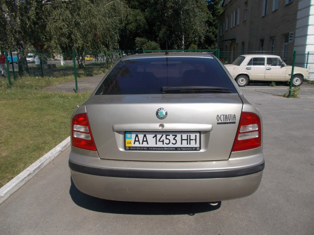 Skoda Octavia