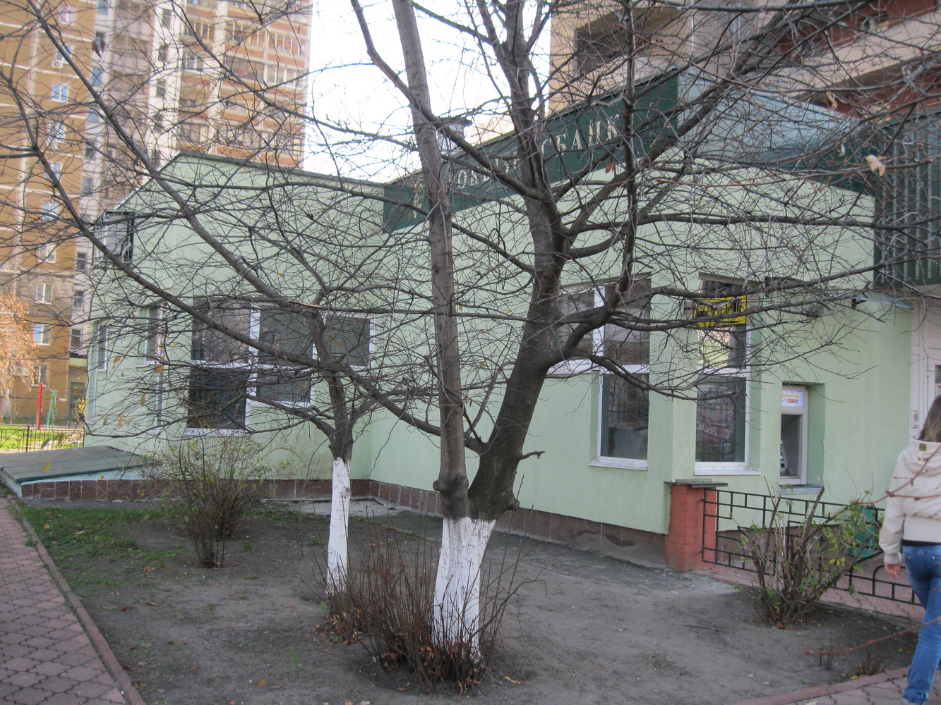 Нерухомість за адресою: м. Київ, пр-т. Маяковського, 72